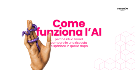 come funziona AI